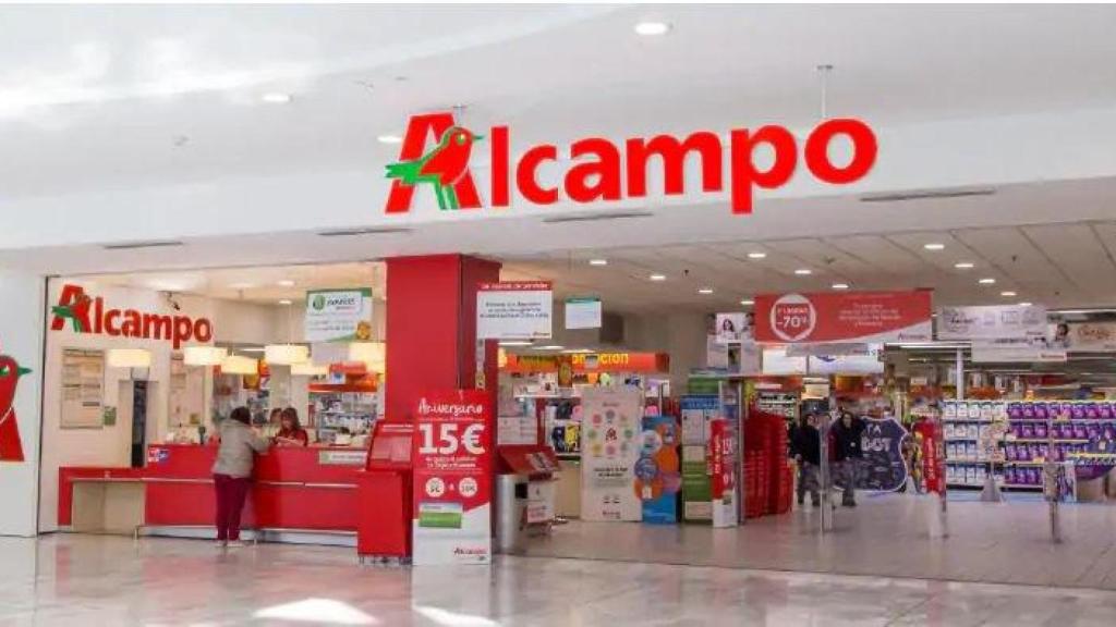 Entrada de Alcampo.