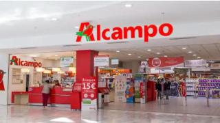 Entrada de Alcampo.