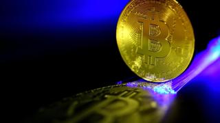 Imagen de un bitcoin.
