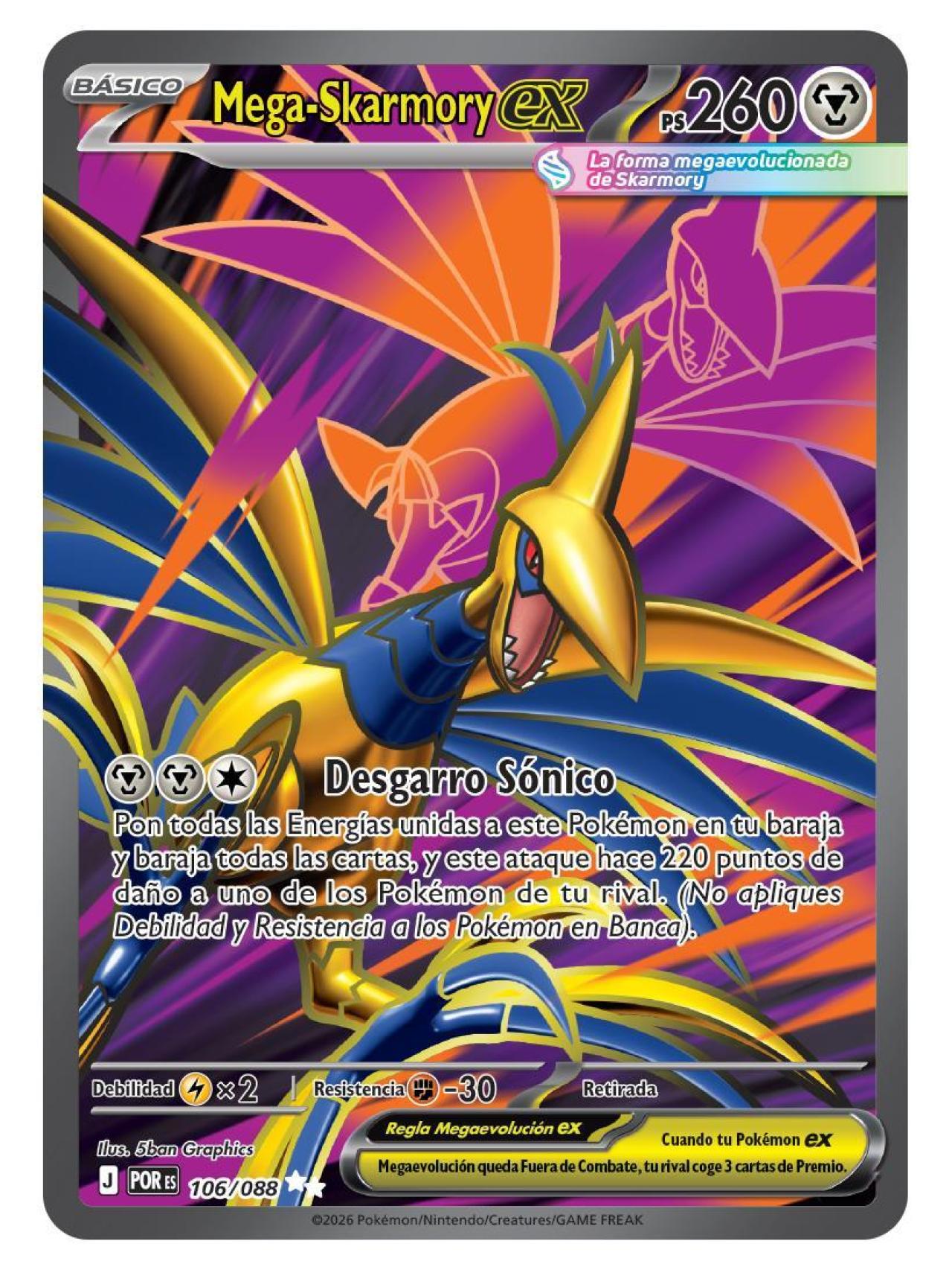 Mega-Skarmory EX