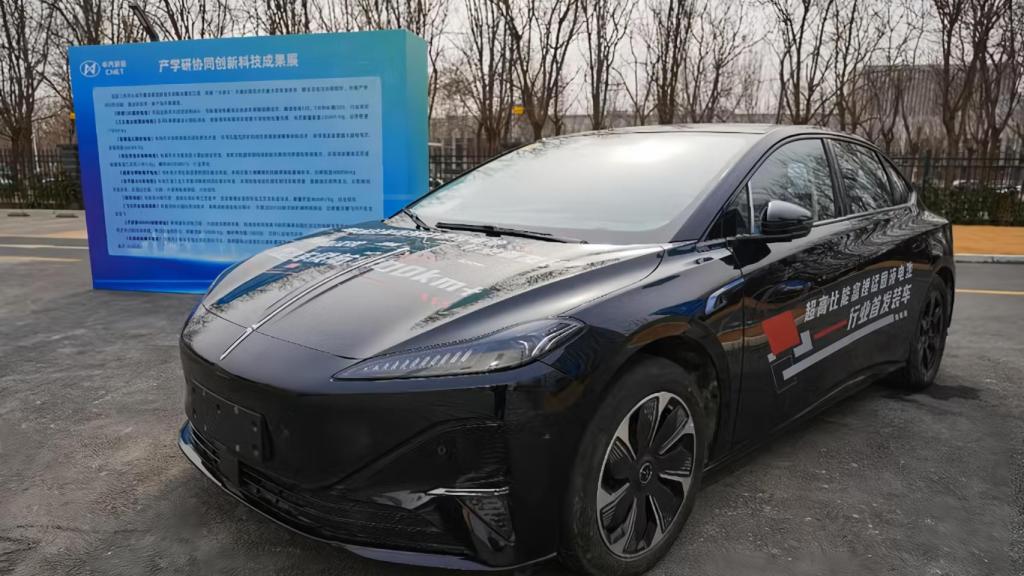 Imágenes del coche eléctrico de prueba.