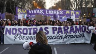 Manifestación del 8 de marzo del 2025 en Madrid.