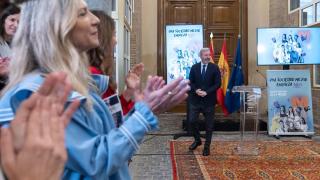 Jorge Azcón, en el acto Institucional del 8M en Aragón.