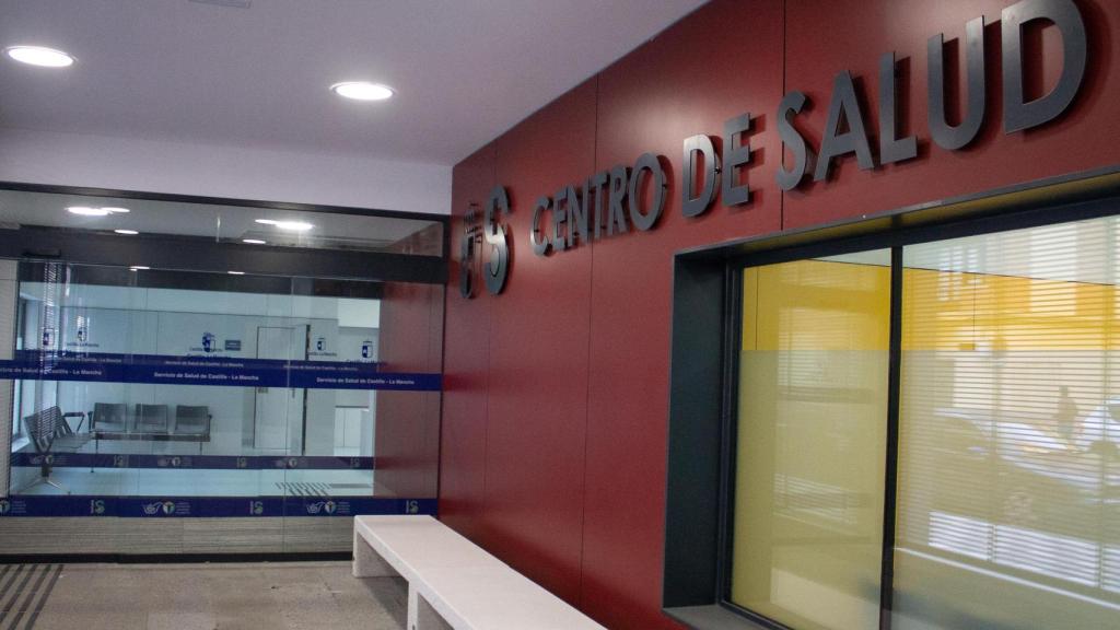 Acceso del nuevo centro de salud Zona 3 de Albacete.