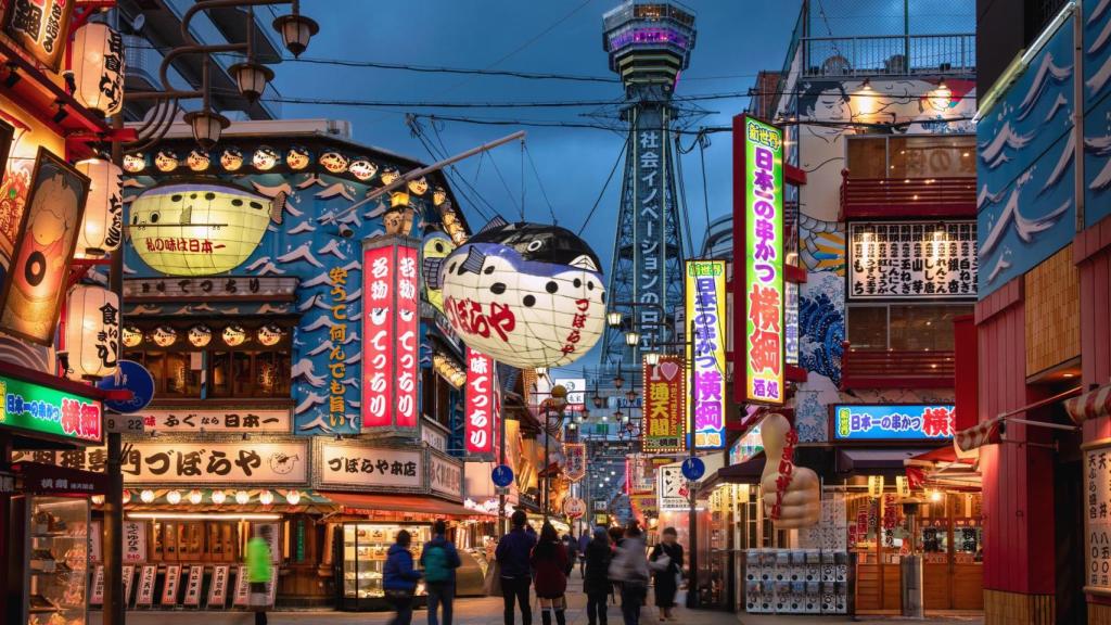 Una de las calles de Tokio, la capital de Japón.