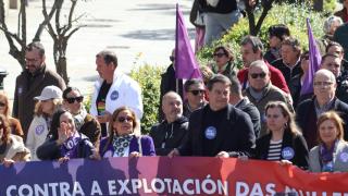 Comitiva del PSdeG en la manifestación por el 8M de Vigo