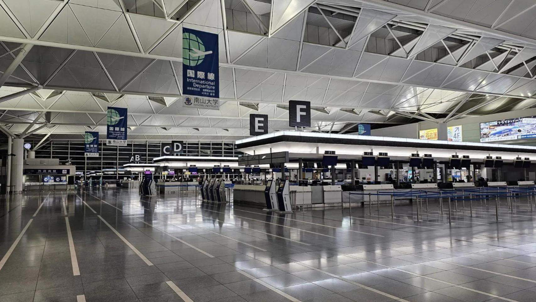 Aeropuerto Internacional Chūbu Centrair (NGO), en Nagoya