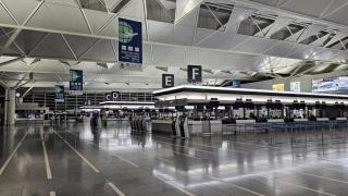Aeropuerto Internacional Chūbu Centrair (NGO), en Nagoya