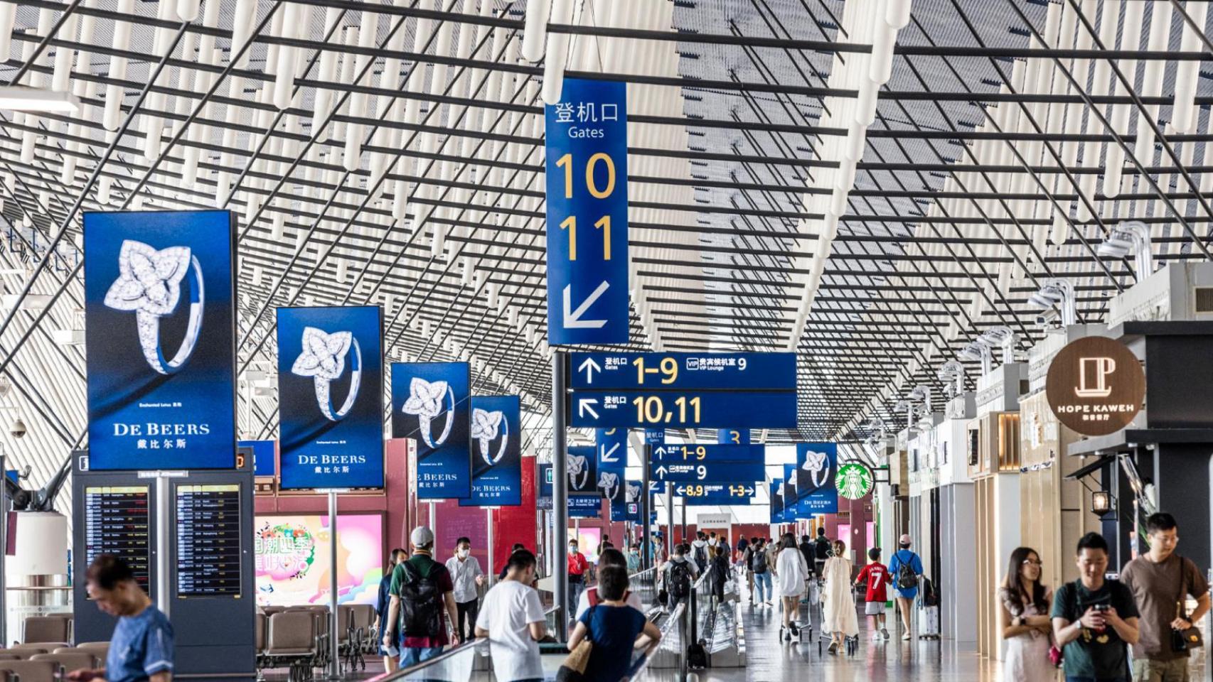 Aeropuerto de Shanghái