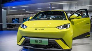 Modelo de BYD.