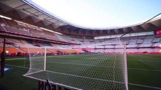 Estadio de La Cartuja.