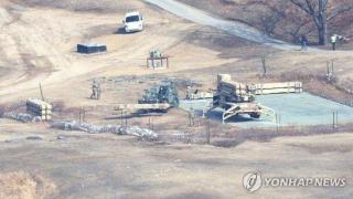 Los medios coreanos publicaron este martes una imagen que muestra a Estados Unidos desmantelando sus sistemas THAAD y Patriot de Corea del Sur para enviarlos a Medio Oriente.