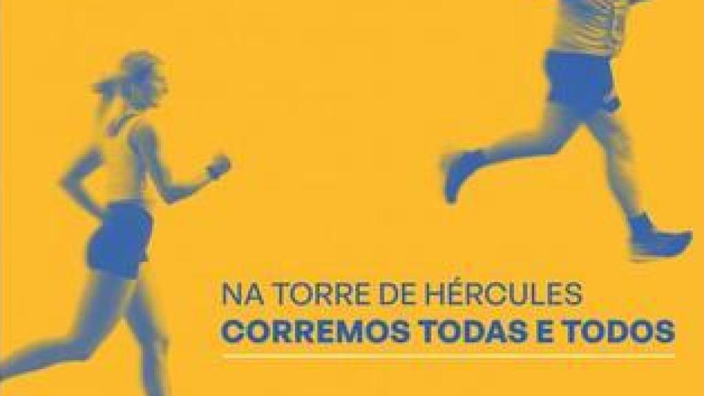 Cartel de la edición de 2026 de la Carrera Popular de la Torre de Hércules