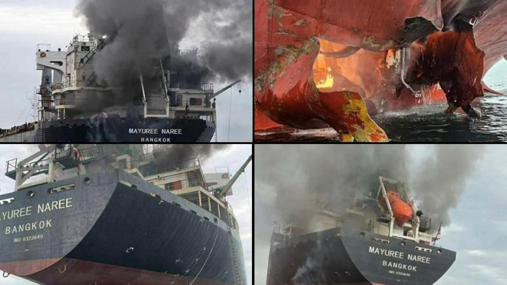 Cuatro imágenes del barco granelero Mayuree Naree, con bandera tailandesa, atacado en el estrecho de Ormuz.