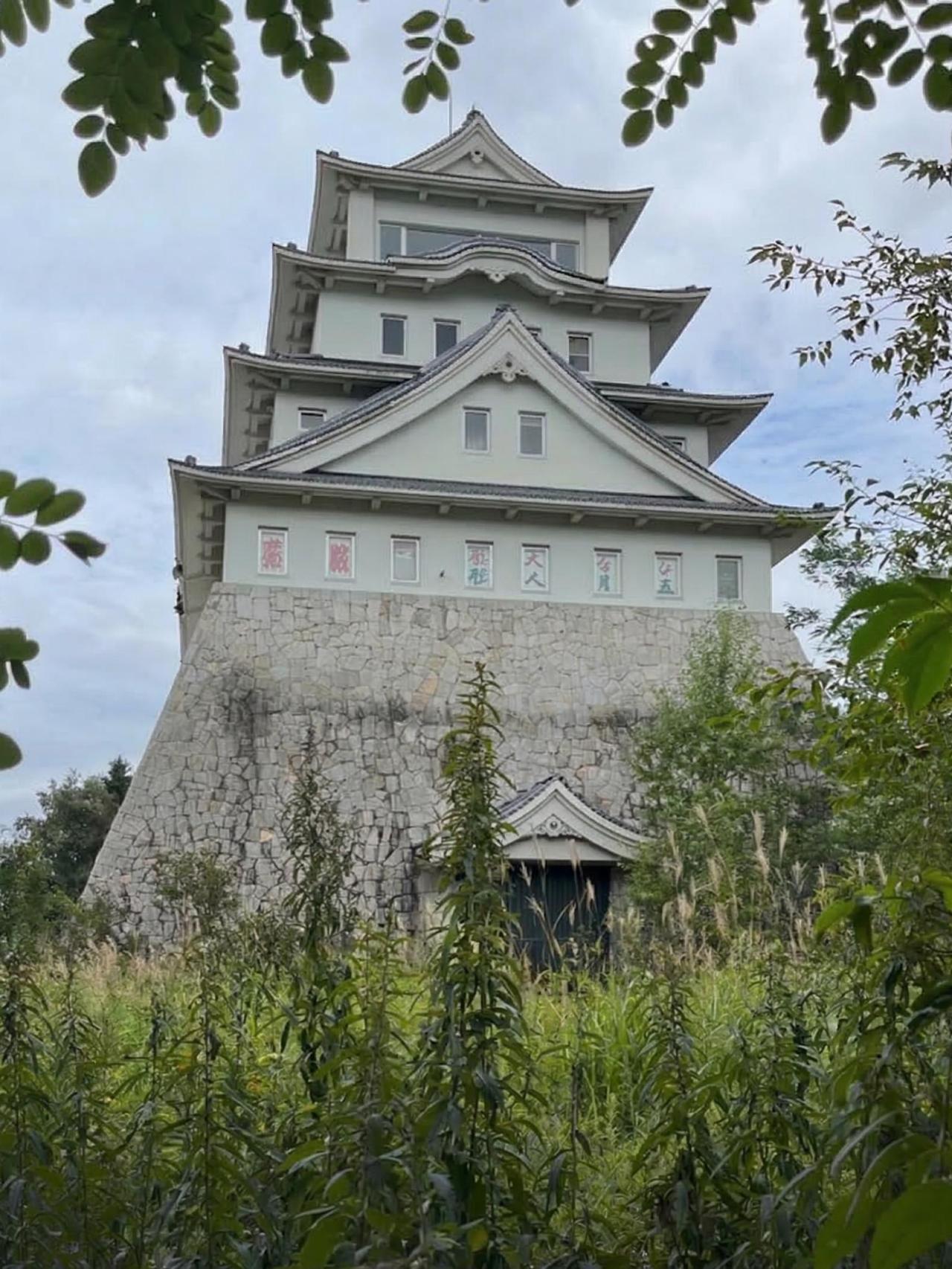 El castillo en venta en Hokkaido, en Japón.