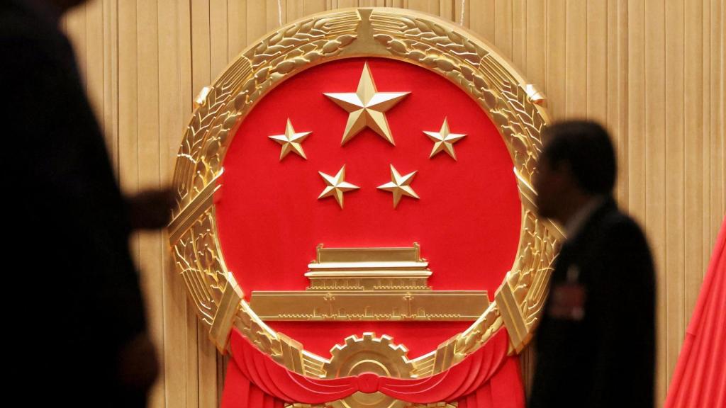 La Asamblea Popular China celebrada en Pekín.