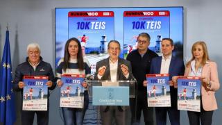 La 10K de Teis regresa a Vigo este domingo con 600 inscritos y un 44% más de participación
