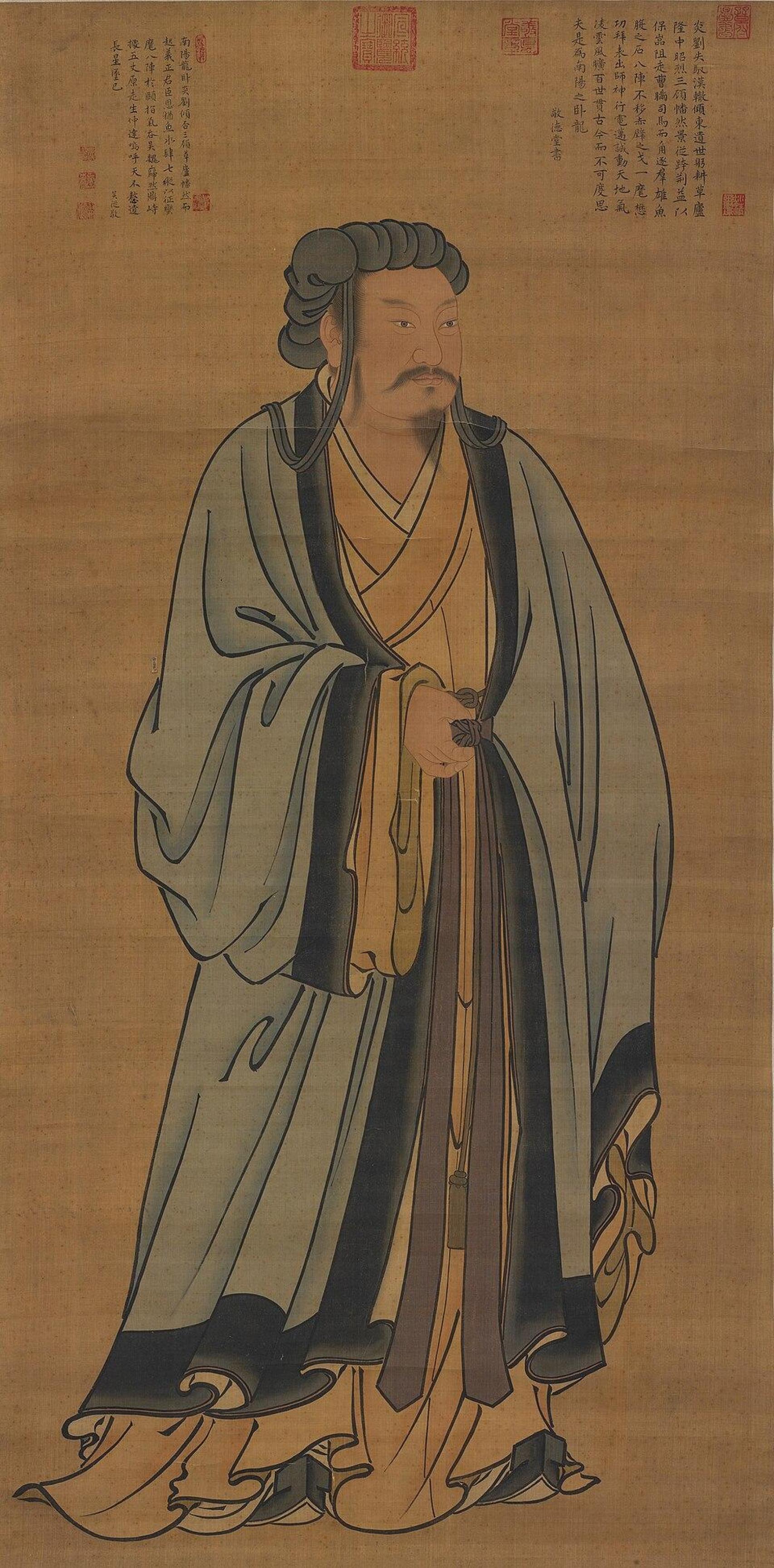 Zhuge Liang. https://es.wikipedia.org