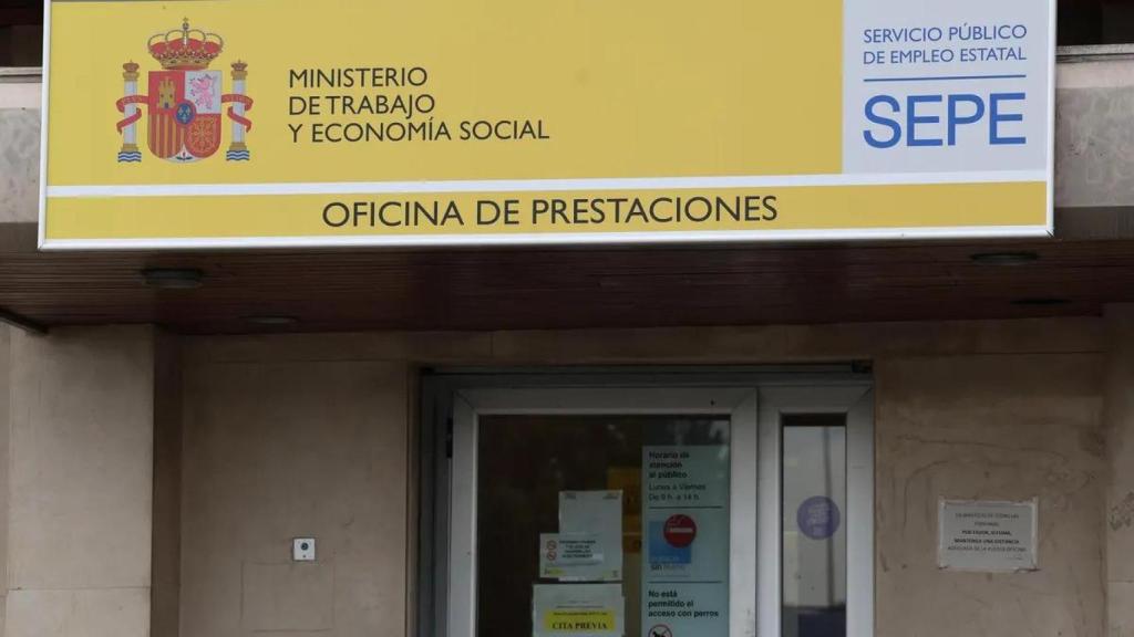 Imagen de archivo de una oficina del SEPE.