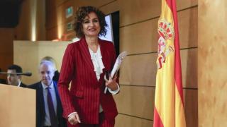 La vicepresidenta del Gobierno, María Jesús Montero.
