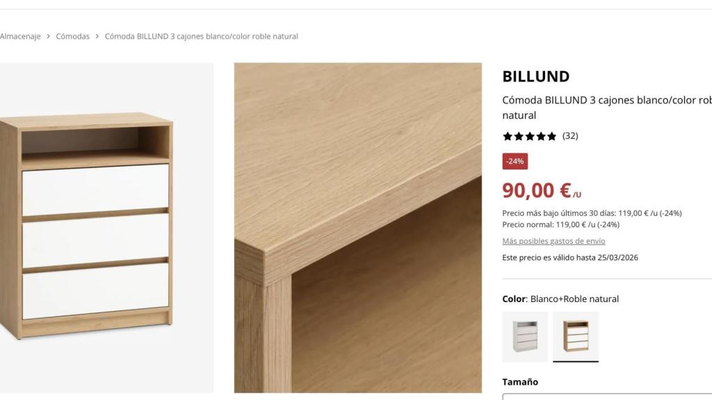 Cómoda Billund.
