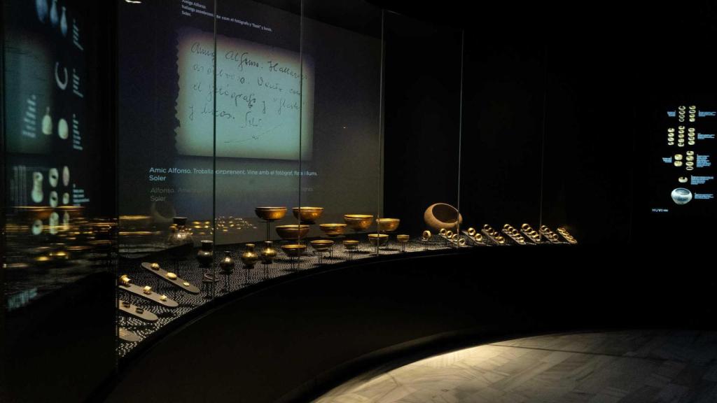 El interior del MUVI.