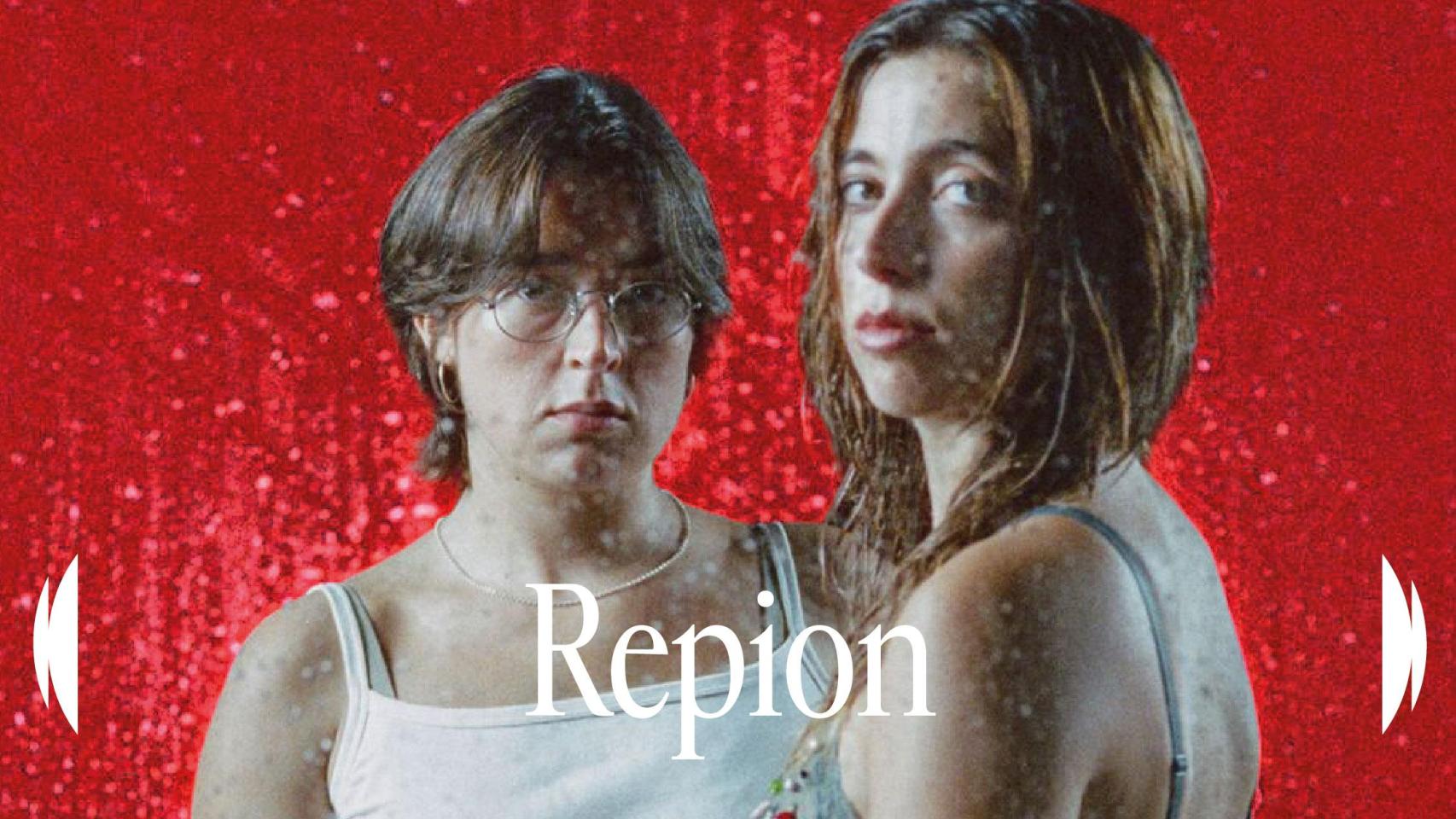 Repion en Vigo con los conciertos Vibra Mahou