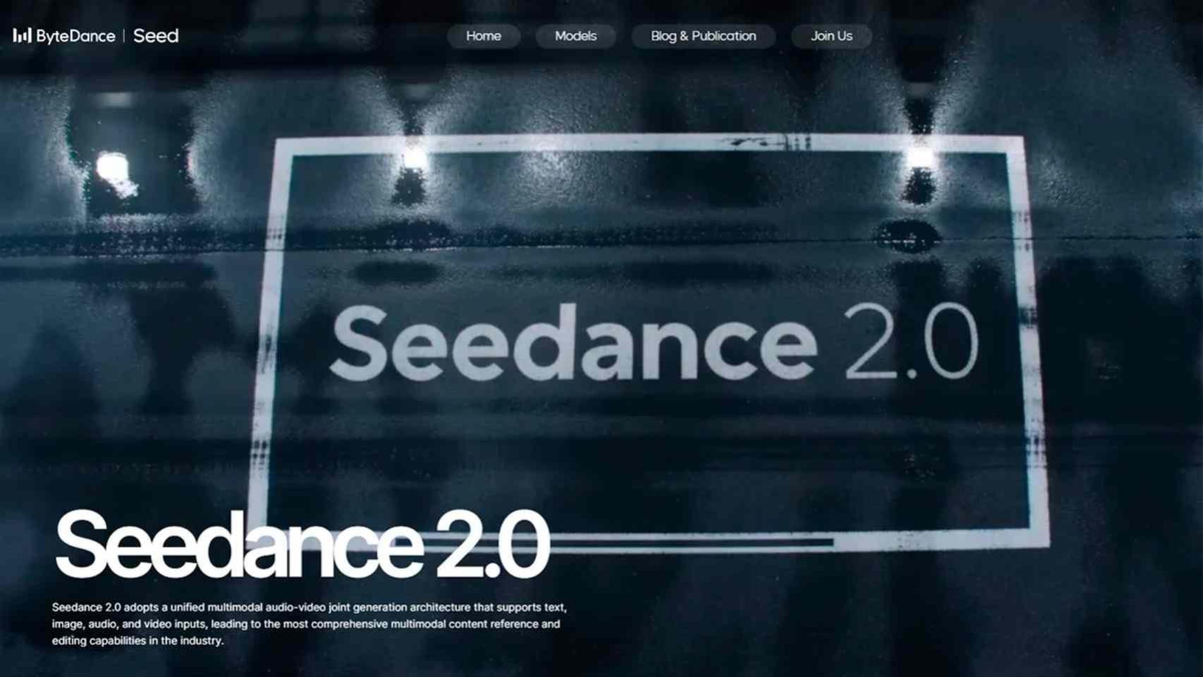 Seedance 2.0, el modelo de generación de vídeos de ByteDance.