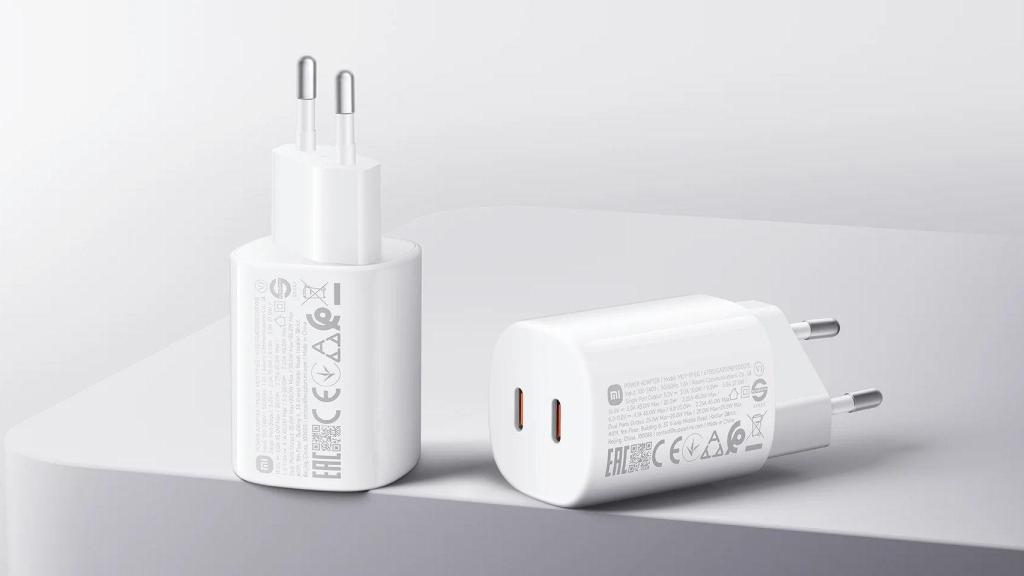 Nuevos cargadores de Xiaomi