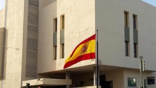 Comisaría de Fuengirola.
