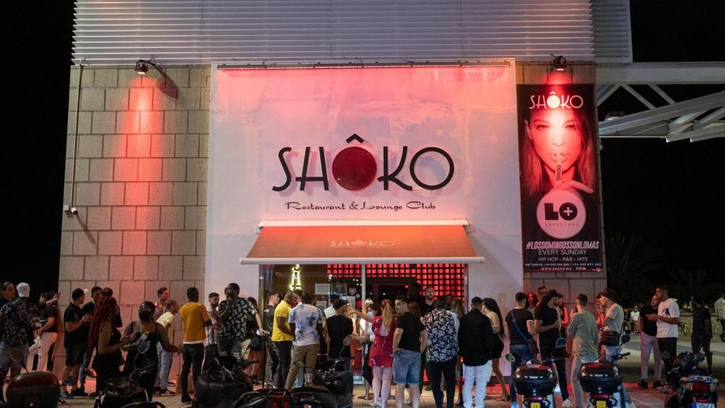Entrada a la discoteca Shoko de Barcelona, en el Puerto Olímpico de la Ciudad Condal.