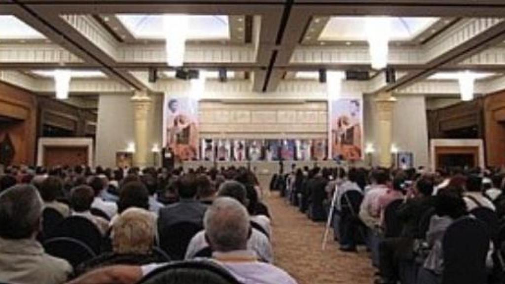 Una conferencia sobre enseñanzas gnósticas.