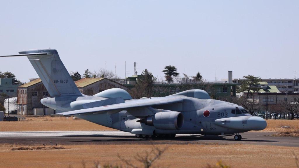 Avión EC-2 de Japón