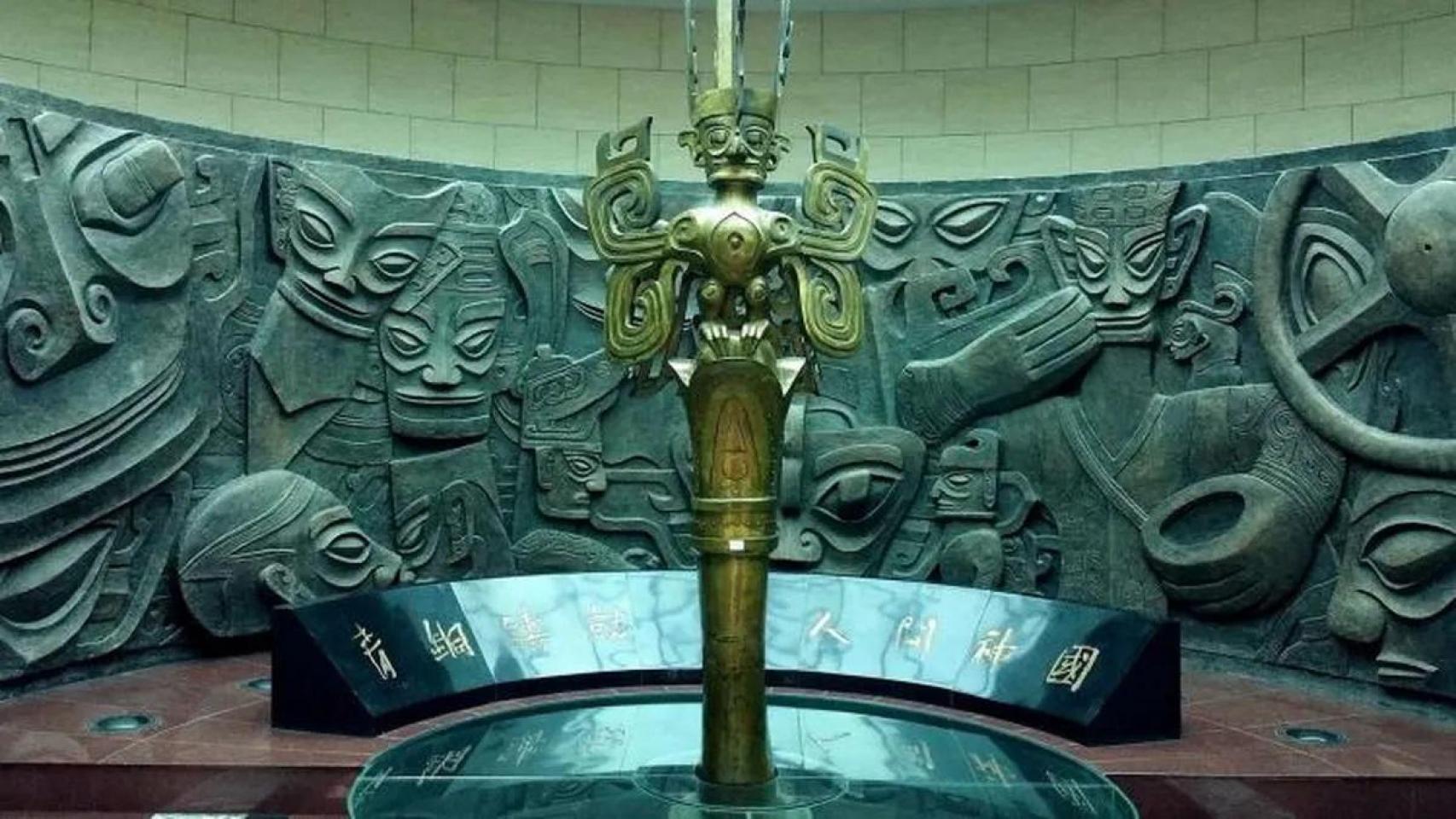 Fosa de sacrificio de Sanxingdui, China.