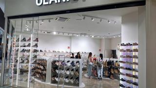 Tienda de Ulanka.