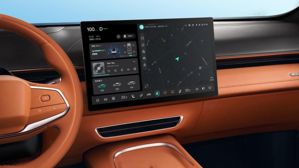 Interior del Deepal S07.