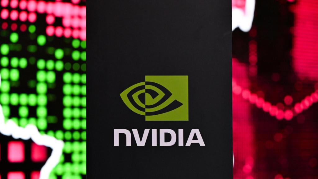 Logo de Nvidia.