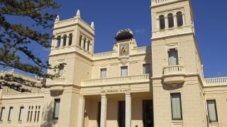 La fachada del Museo Arqueológico de Alicante.