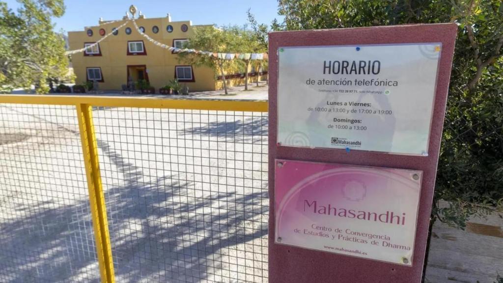 Entrada a la Fundación Mahasandhi.