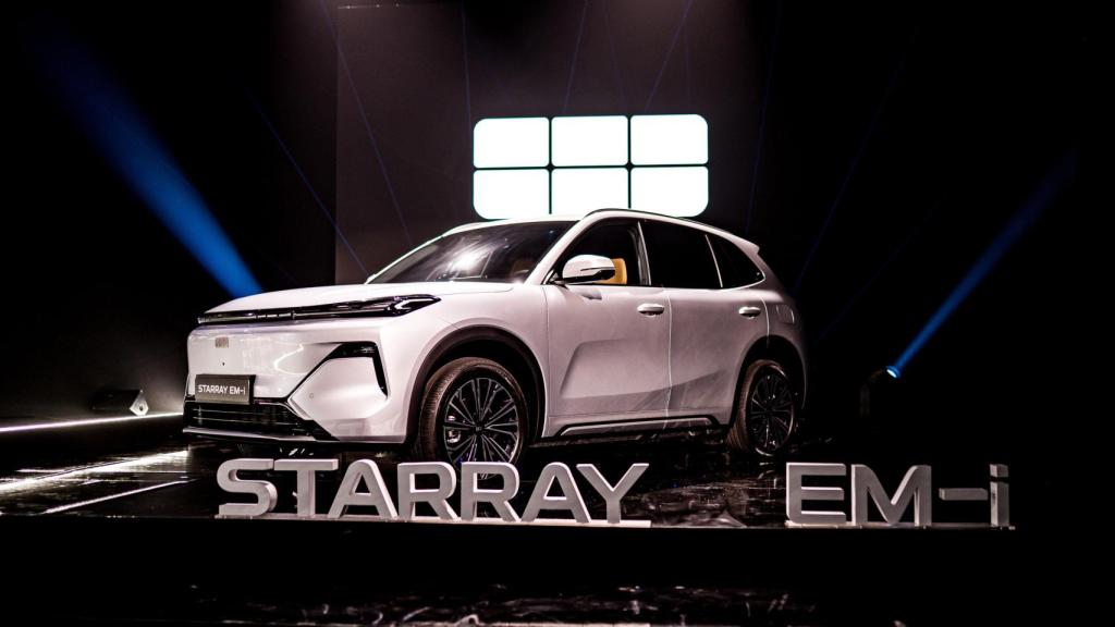 Starray EM-i