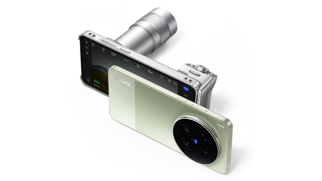 El vivo X300 Ultra.