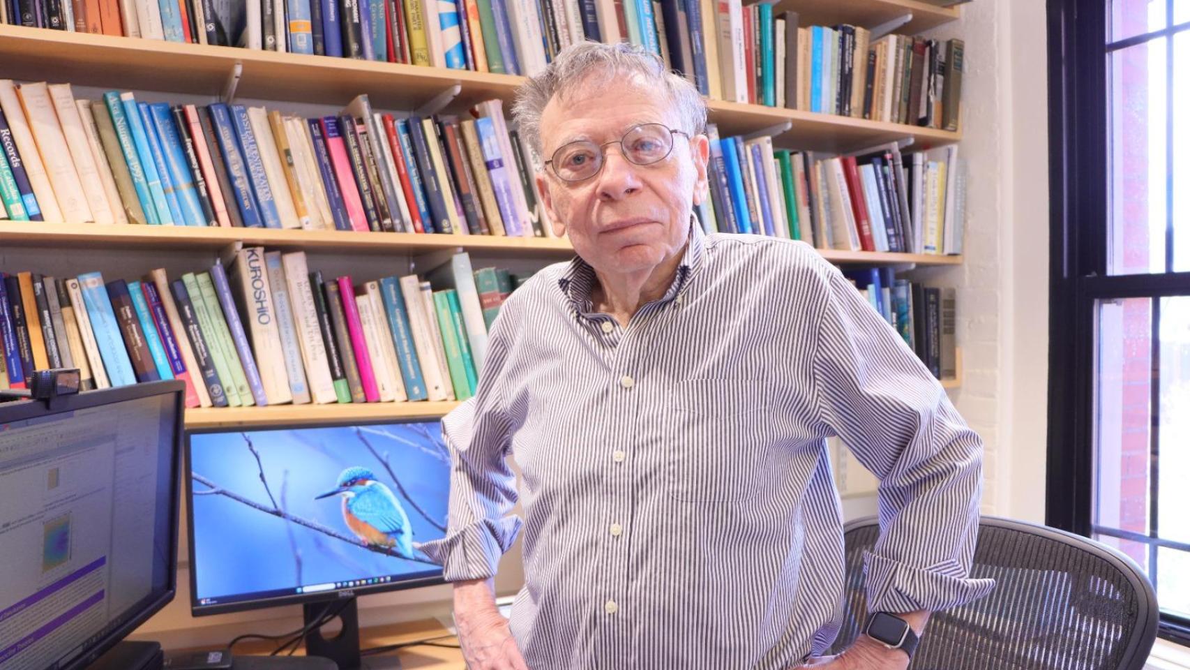 Carl Wunsch, Premio Fronteras del Conocimiento.