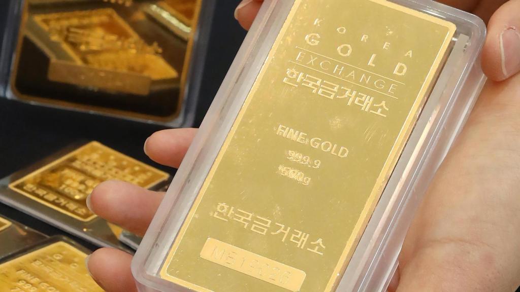 Barras de oro.