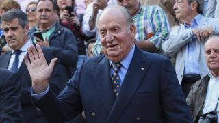 Juan Carlos I en su última corrida de toros en 2020 en España.