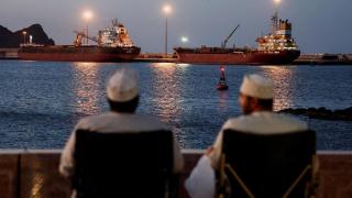 Strait of Hormuz.