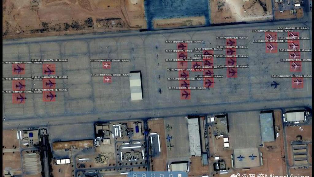 Base Príncipe Sultán de EEUU en Arabia Saudí captada por China