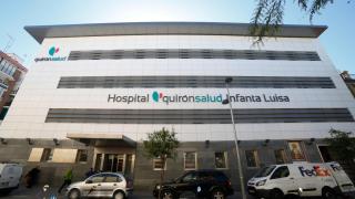 El hospital de Quirón Infanta Luisa, en Sevilla.