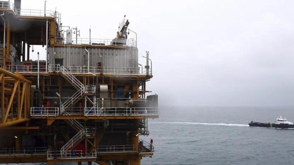 Imagen de archivo de una plataforma de gas.