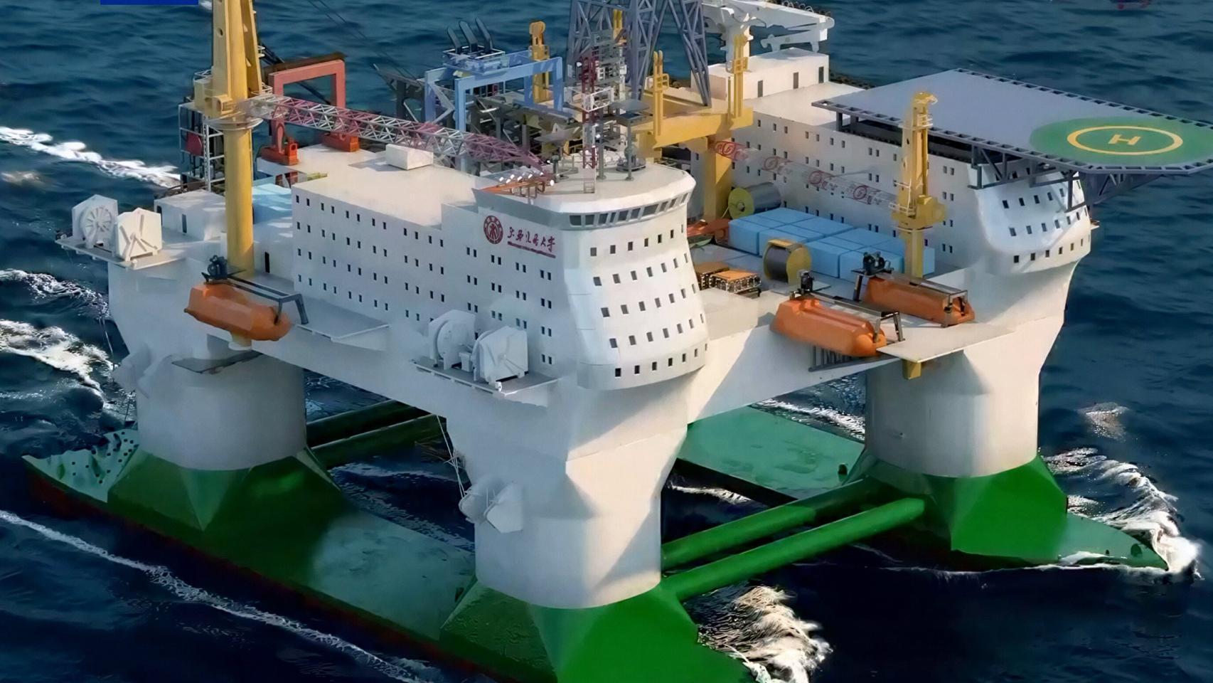 Diseño de la Instalación Flotante de Investigación Permanente en Aguas Profundas.