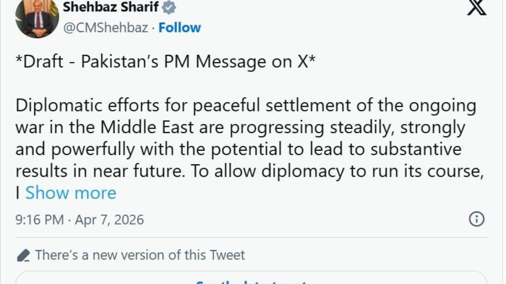Draft message published by Pakistani Prime Minister.